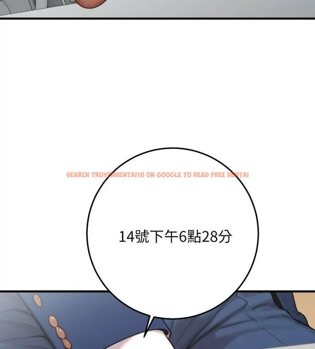 查看漫画悖島審判/悖論 - 第31話 - tymanga.com中的4631866图片