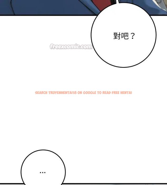 查看漫画悖島審判/悖論 - 第31話 - tymanga.com中的4631886图片