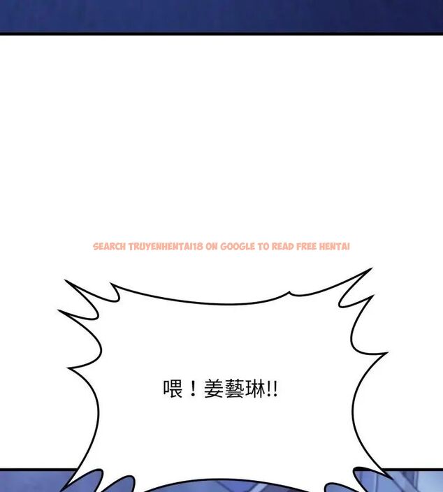 查看漫画悖島審判/悖論 - 第31話 - tymanga.com中的4631910图片