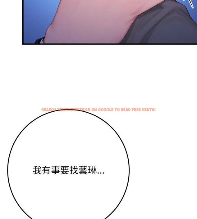 查看漫画悖島審判/悖論 - 第31話 - tymanga.com中的4631934图片