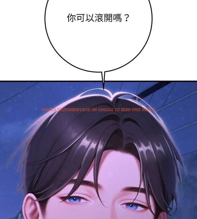 查看漫画悖島審判/悖論 - 第31話 - tymanga.com中的4631938图片