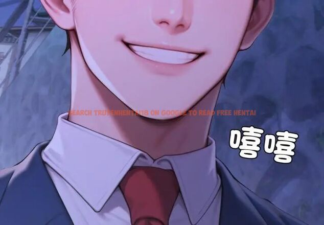 查看漫画悖島審判/悖論 - 第31話 - tymanga.com中的4631939图片