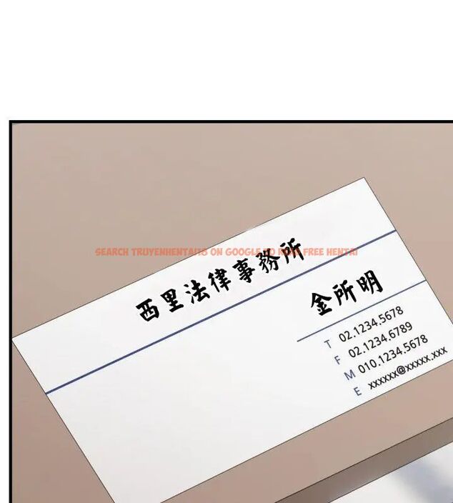 查看漫画悖島審判/悖論 - 第31話 - tymanga.com中的4631964图片