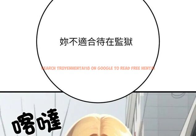查看漫画悖島審判/悖論 - 第31話 - tymanga.com中的4631996图片