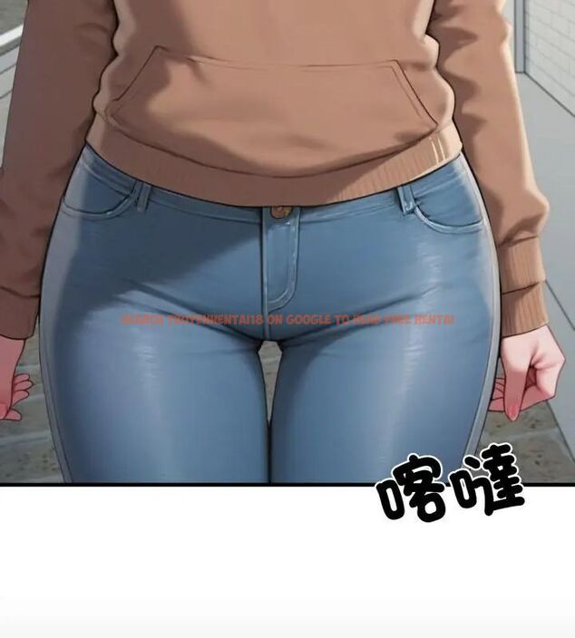 查看漫画悖島審判/悖論 - 第31話 - tymanga.com中的4631998图片