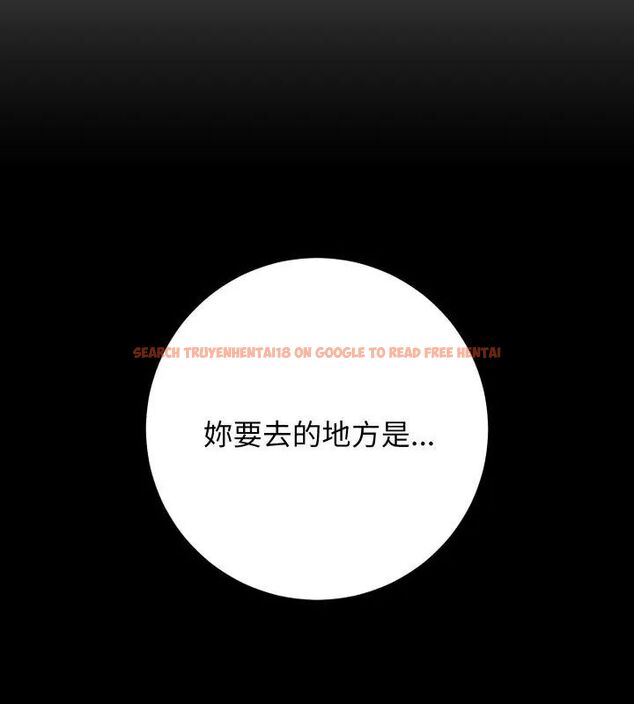 查看漫画悖島審判/悖論 - 第31話 - tymanga.com中的4632000图片