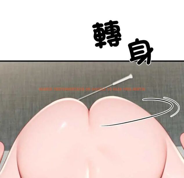查看漫画悖島審判/悖論 - 第32話 - tymanga.com中的4654529图片