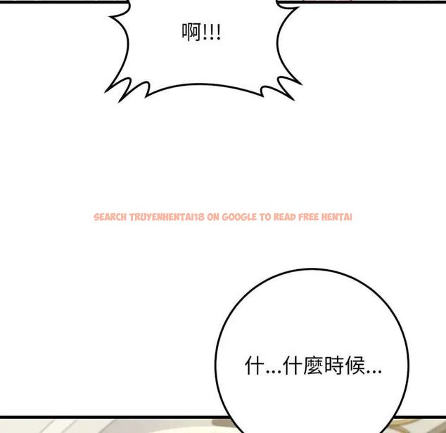 查看漫画悖島審判/悖論 - 第32話 - tymanga.com中的4654546图片
