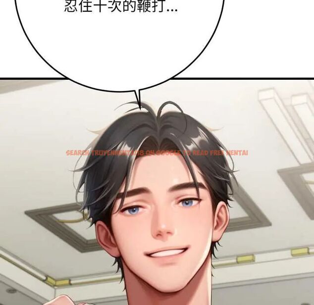 查看漫画悖島審判/悖論 - 第32話 - tymanga.com中的4654560图片