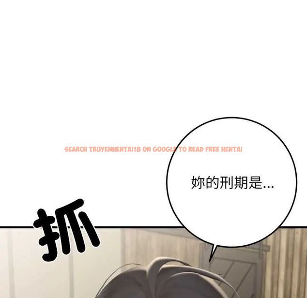 查看漫画悖島審判/悖論 - 第32話 - tymanga.com中的4654596图片