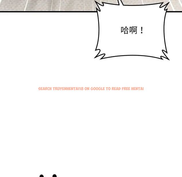 查看漫画悖島審判/悖論 - 第32話 - tymanga.com中的4654602图片