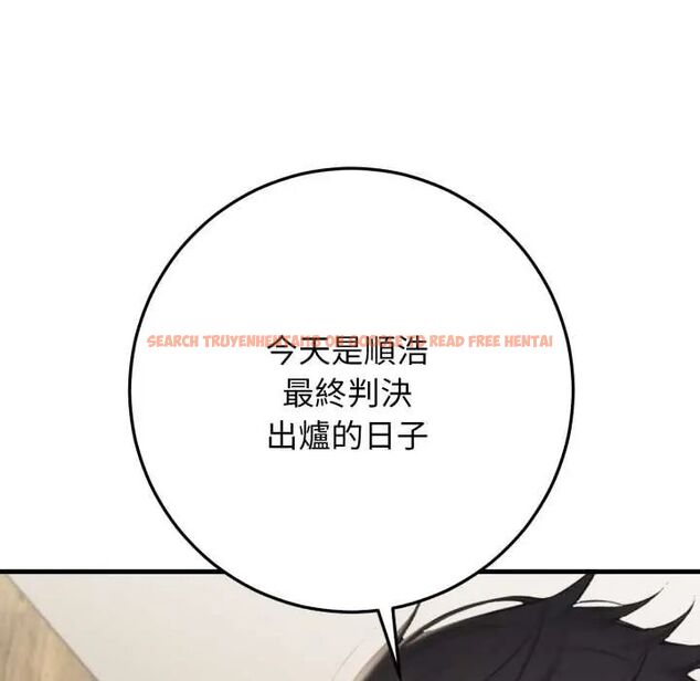查看漫画悖島審判/悖論 - 第32話 - tymanga.com中的4654614图片