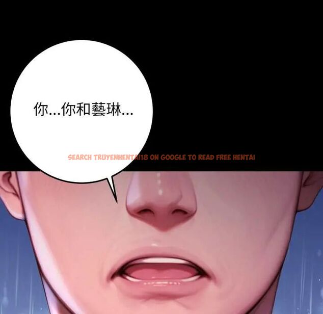 查看漫画悖島審判/悖論 - 第32話 - tymanga.com中的4654667图片