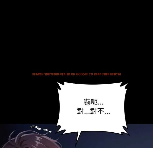 查看漫画悖島審判/悖論 - 第32話 - tymanga.com中的4654682图片