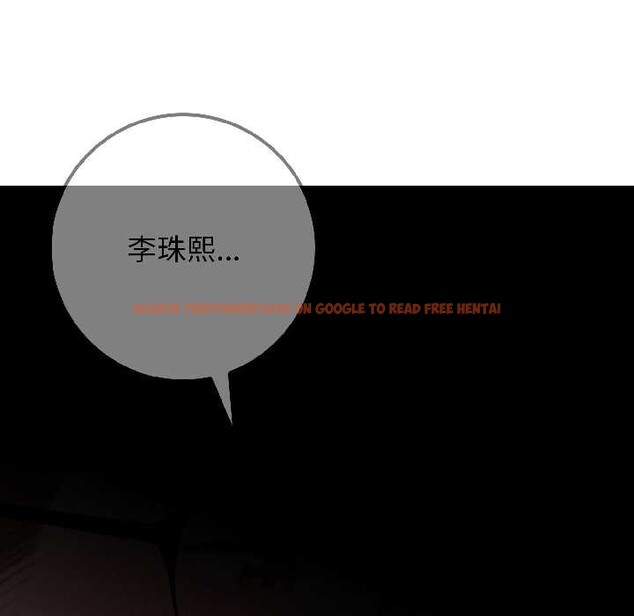 查看漫画悖島審判/悖論 - 第4話 - sayhentaiz.net中的3996361图片 查看漫画悖島審判/悖論 - 第4話 - sayhentaiz.net中的3996361图片