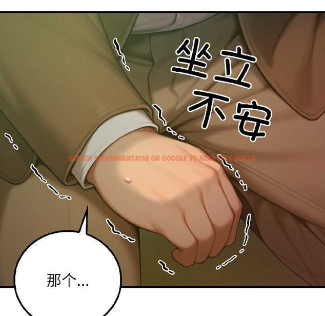 查看漫画悖島審判/悖論 - 第4話 - sayhentaiz.net中的3996368图片 查看漫画悖島審判/悖論 - 第4話 - sayhentaiz.net中的3996368图片