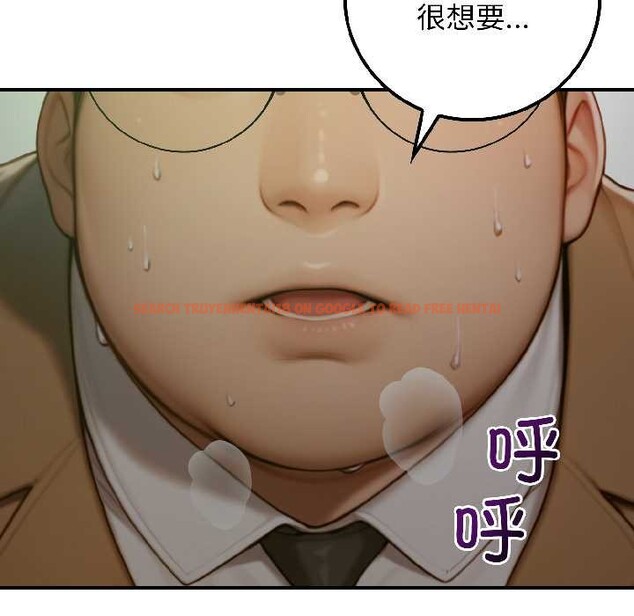 查看漫画悖島審判/悖論 - 第4話 - sayhentaiz.net中的3996376图片 查看漫画悖島審判/悖論 - 第4話 - sayhentaiz.net中的3996376图片