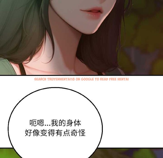 查看漫画悖島審判/悖論 - 第4話 - sayhentaiz.net中的3996380图片 查看漫画悖島審判/悖論 - 第4話 - sayhentaiz.net中的3996380图片