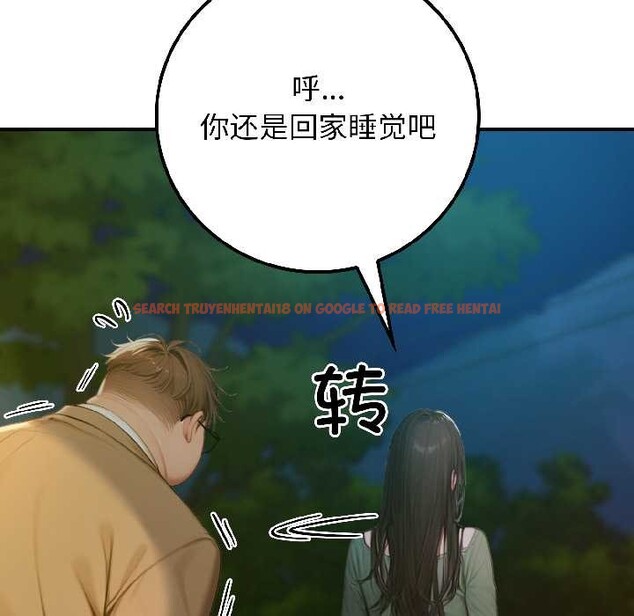 查看漫画悖島審判/悖論 - 第4話 - sayhentaiz.net中的3996383图片 查看漫画悖島審判/悖論 - 第4話 - sayhentaiz.net中的3996383图片