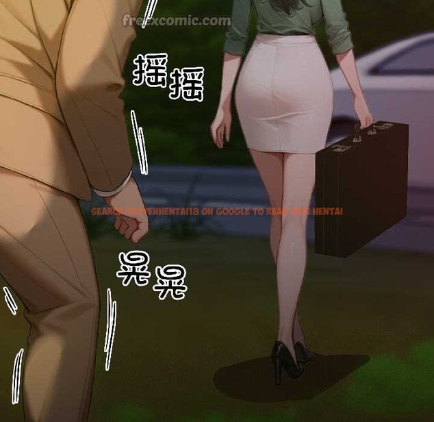 查看漫画悖島審判/悖論 - 第4話 - sayhentaiz.net中的3996384图片 查看漫画悖島審判/悖論 - 第4話 - sayhentaiz.net中的3996384图片