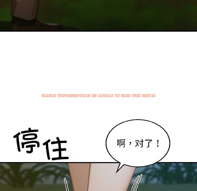 查看漫画悖島審判/悖論 - 第4話 - sayhentaiz.net中的3996385图片 查看漫画悖島審判/悖論 - 第4話 - sayhentaiz.net中的3996385图片