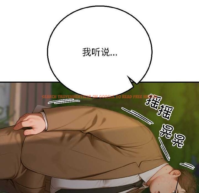 查看漫画悖島審判/悖論 - 第4話 - sayhentaiz.net中的3996387图片 查看漫画悖島審判/悖論 - 第4話 - sayhentaiz.net中的3996387图片