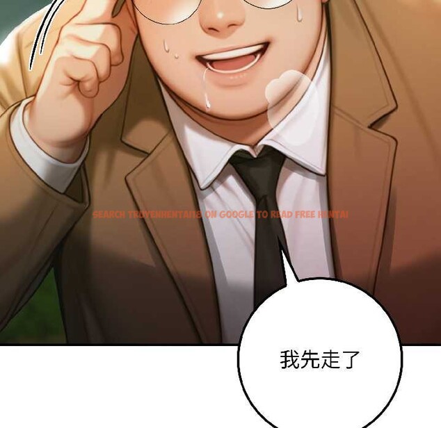 查看漫画悖島審判/悖論 - 第4話 - sayhentaiz.net中的3996395图片 查看漫画悖島審判/悖論 - 第4話 - sayhentaiz.net中的3996395图片