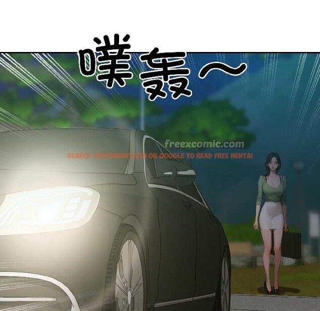 查看漫画悖島審判/悖論 - 第4話 - sayhentaiz.net中的3996399图片 查看漫画悖島審判/悖論 - 第4話 - sayhentaiz.net中的3996399图片