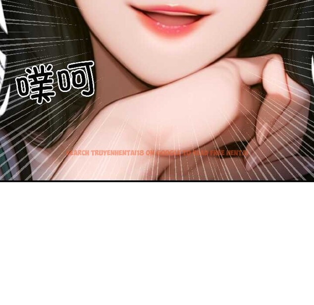 查看漫画悖島審判/悖論 - 第4話 - sayhentaiz.net中的3996401图片 查看漫画悖島審判/悖論 - 第4話 - sayhentaiz.net中的3996401图片