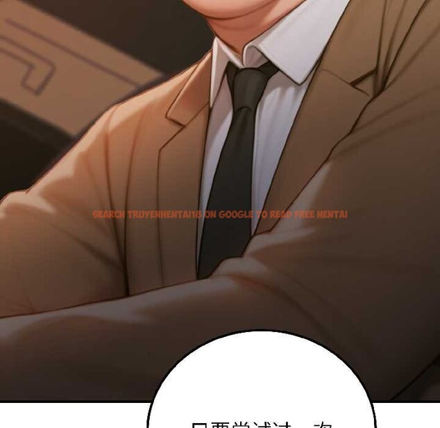 查看漫画悖島審判/悖論 - 第4話 - sayhentaiz.net中的3996403图片 查看漫画悖島審判/悖論 - 第4話 - sayhentaiz.net中的3996403图片