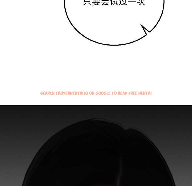 查看漫画悖島審判/悖論 - 第4話 - sayhentaiz.net中的3996404图片 查看漫画悖島審判/悖論 - 第4話 - sayhentaiz.net中的3996404图片