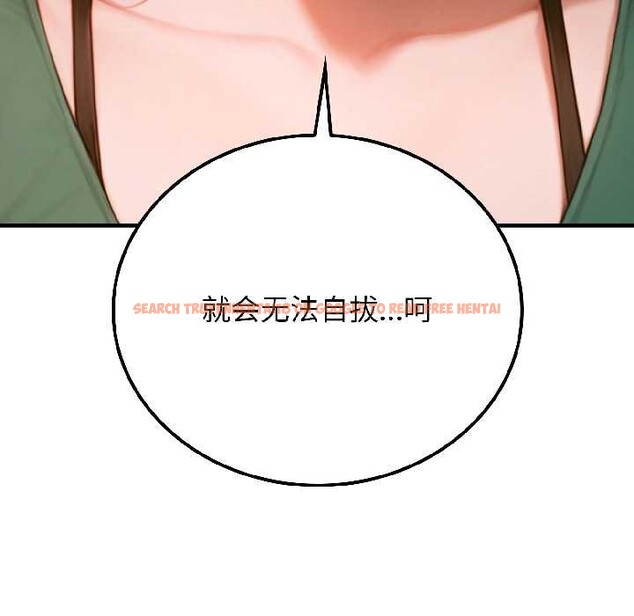 查看漫画悖島審判/悖論 - 第4話 - sayhentaiz.net中的3996406图片 查看漫画悖島審判/悖論 - 第4話 - sayhentaiz.net中的3996406图片