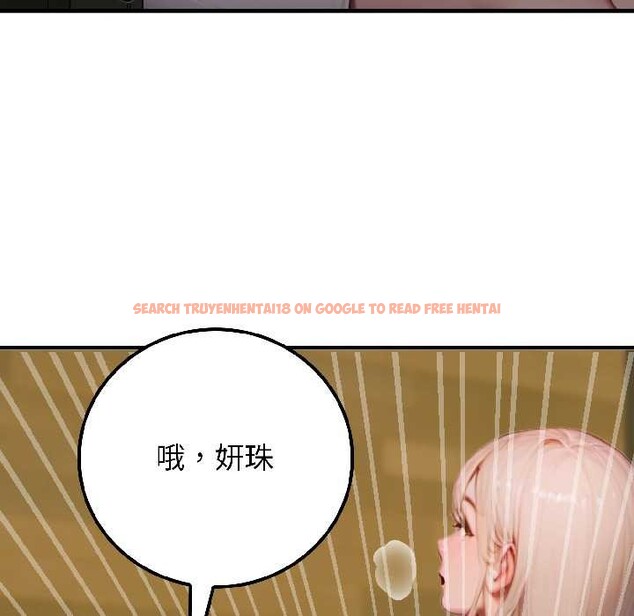 查看漫画悖島審判/悖論 - 第4話 - sayhentaiz.net中的3996413图片 查看漫画悖島審判/悖論 - 第4話 - sayhentaiz.net中的3996413图片