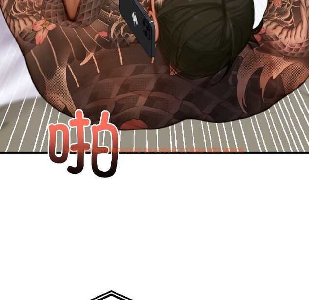 查看漫画悖島審判/悖論 - 第4話 - sayhentaiz.net中的3996423图片 查看漫画悖島審判/悖論 - 第4話 - sayhentaiz.net中的3996423图片