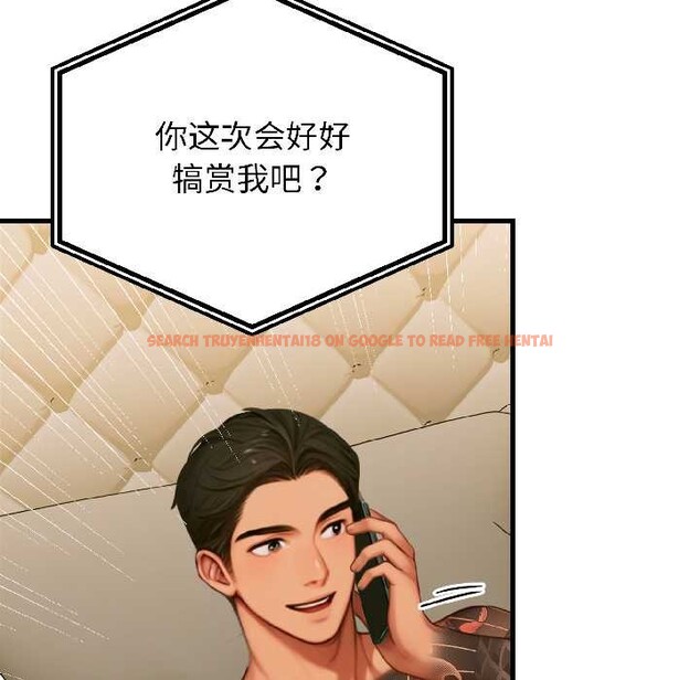 查看漫画悖島審判/悖論 - 第4話 - sayhentaiz.net中的3996424图片 查看漫画悖島審判/悖論 - 第4話 - sayhentaiz.net中的3996424图片