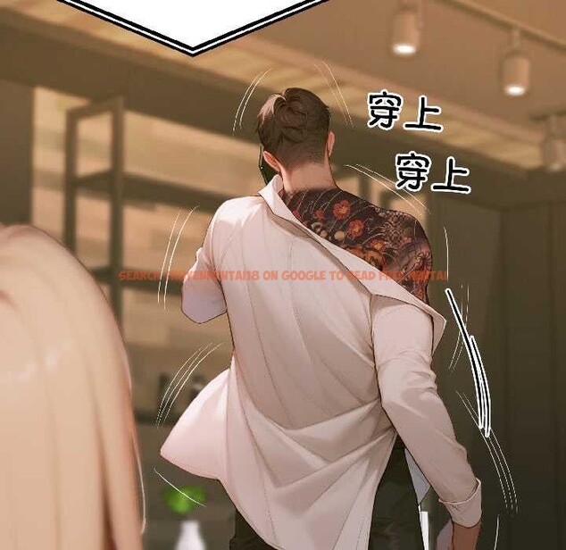 查看漫画悖島審判/悖論 - 第4話 - sayhentaiz.net中的3996434图片 查看漫画悖島審判/悖論 - 第4話 - sayhentaiz.net中的3996434图片