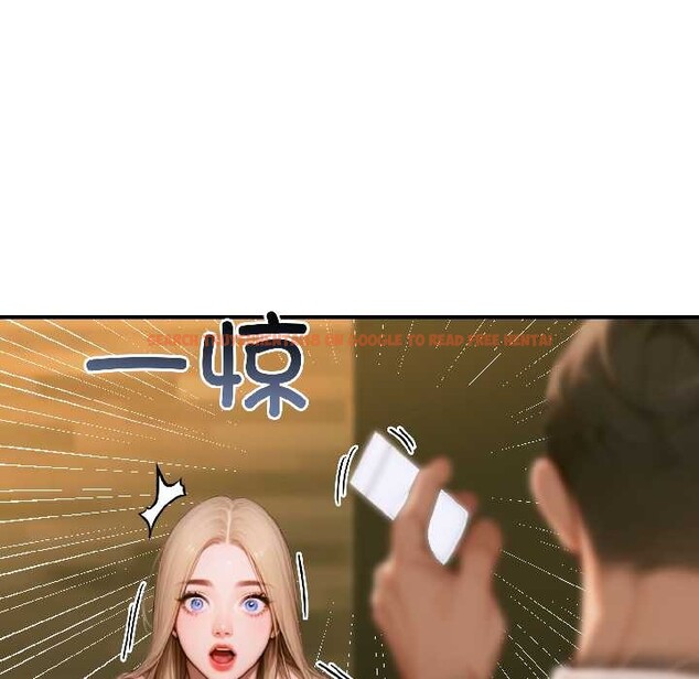 查看漫画悖島審判/悖論 - 第4話 - sayhentaiz.net中的3996439图片 查看漫画悖島審判/悖論 - 第4話 - sayhentaiz.net中的3996439图片