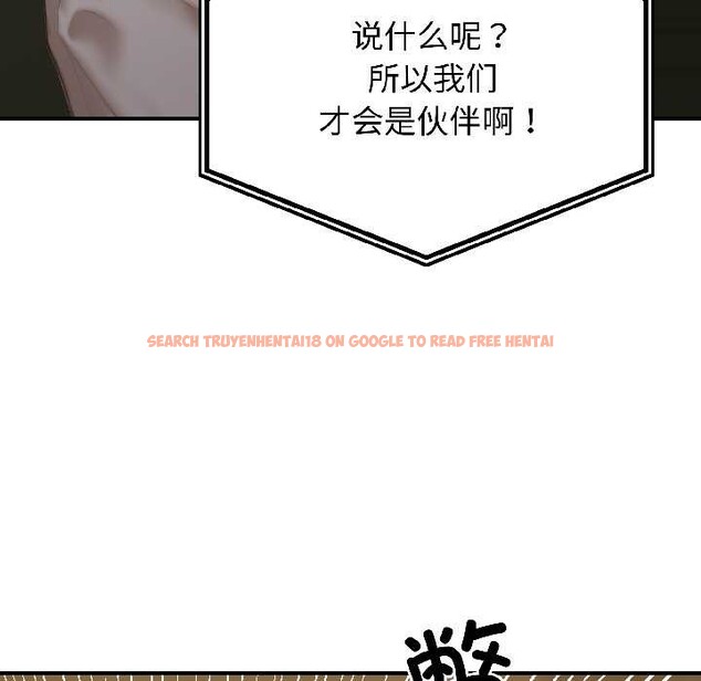 查看漫画悖島審判/悖論 - 第4話 - sayhentaiz.net中的3996453图片 查看漫画悖島審判/悖論 - 第4話 - sayhentaiz.net中的3996453图片