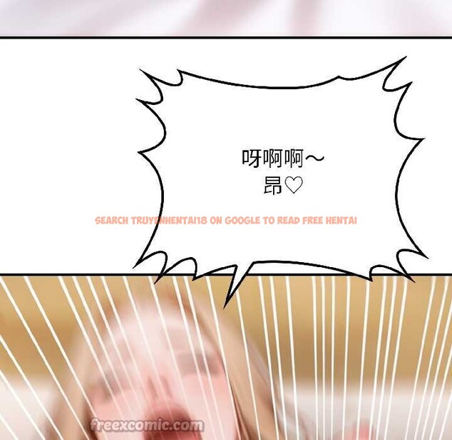 查看漫画悖島審判/悖論 - 第4話 - sayhentaiz.net中的3996459图片 查看漫画悖島審判/悖論 - 第4話 - sayhentaiz.net中的3996459图片