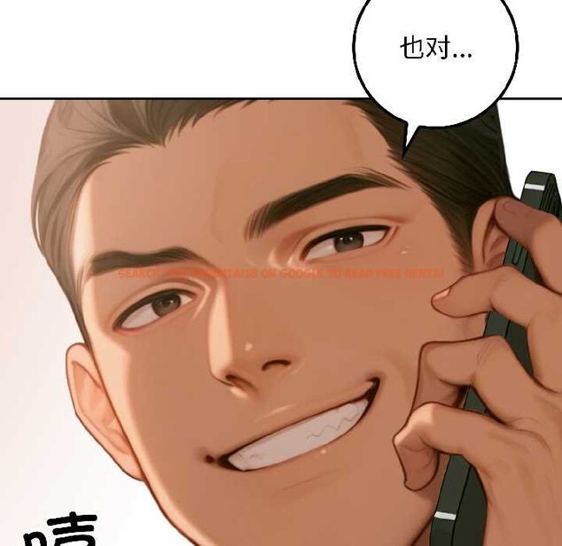 查看漫画悖島審判/悖論 - 第4話 - sayhentaiz.net中的3996466图片 查看漫画悖島審判/悖論 - 第4話 - sayhentaiz.net中的3996466图片