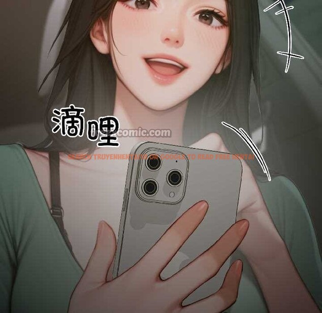 查看漫画悖島審判/悖論 - 第4話 - sayhentaiz.net中的3996474图片 查看漫画悖島審判/悖論 - 第4話 - sayhentaiz.net中的3996474图片