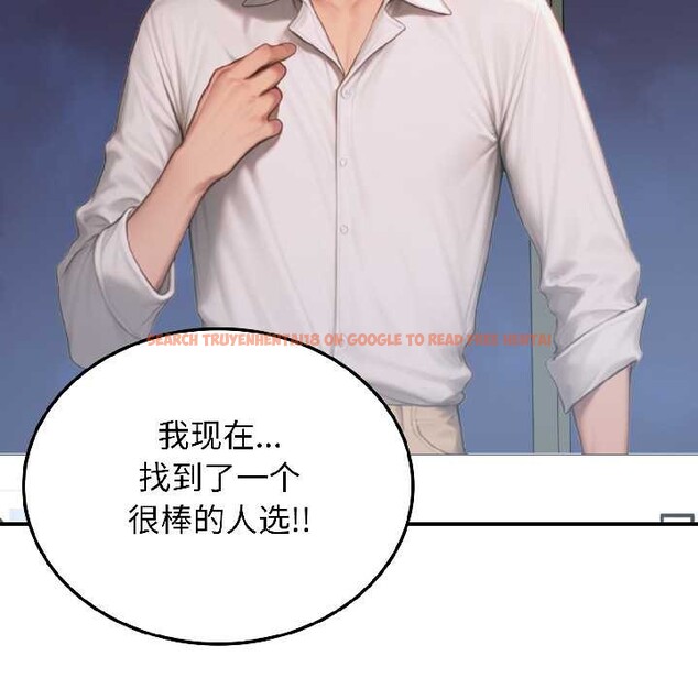 查看漫画悖島審判/悖論 - 第4話 - sayhentaiz.net中的3996479图片 查看漫画悖島審判/悖論 - 第4話 - sayhentaiz.net中的3996479图片