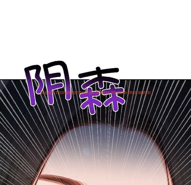 查看漫画悖島審判/悖論 - 第4話 - sayhentaiz.net中的3996480图片 查看漫画悖島審判/悖論 - 第4話 - sayhentaiz.net中的3996480图片