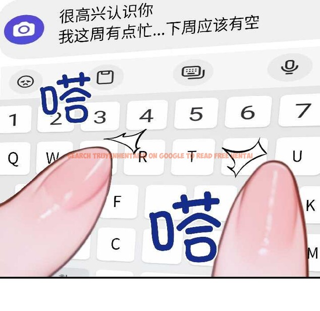 查看漫画悖島審判/悖論 - 第4話 - sayhentaiz.net中的3996483图片 查看漫画悖島審判/悖論 - 第4話 - sayhentaiz.net中的3996483图片