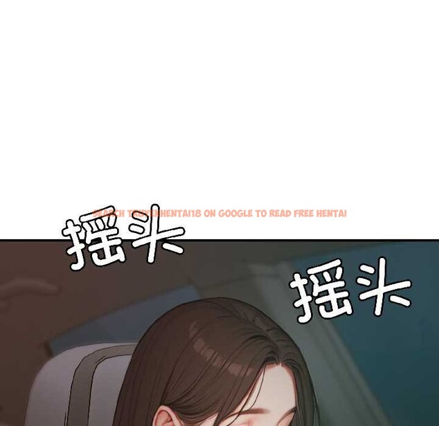 查看漫画悖島審判/悖論 - 第4話 - sayhentaiz.net中的3996484图片 查看漫画悖島審判/悖論 - 第4話 - sayhentaiz.net中的3996484图片