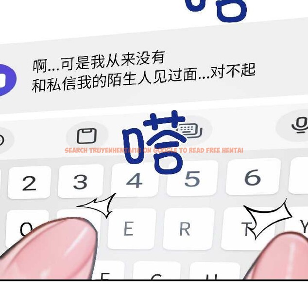 查看漫画悖島審判/悖論 - 第4話 - sayhentaiz.net中的3996487图片 查看漫画悖島審判/悖論 - 第4話 - sayhentaiz.net中的3996487图片