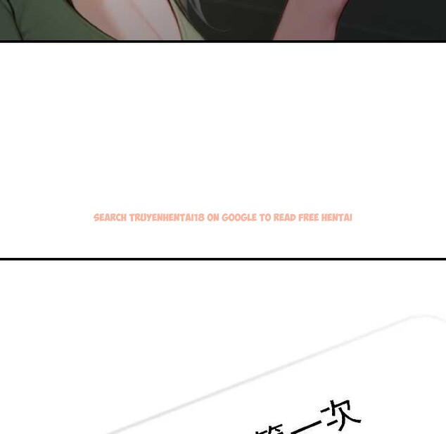 查看漫画悖島審判/悖論 - 第4話 - sayhentaiz.net中的3996494图片 查看漫画悖島審判/悖論 - 第4話 - sayhentaiz.net中的3996494图片