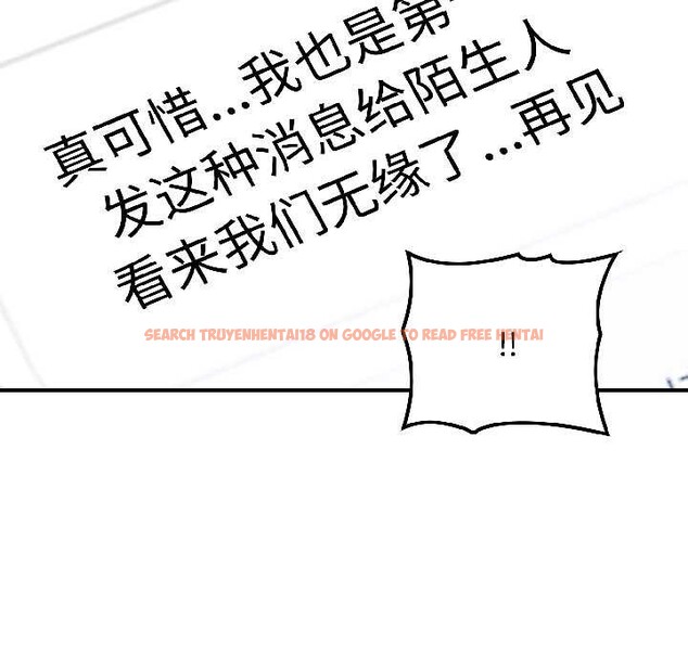 查看漫画悖島審判/悖論 - 第4話 - sayhentaiz.net中的3996495图片 查看漫画悖島審判/悖論 - 第4話 - sayhentaiz.net中的3996495图片