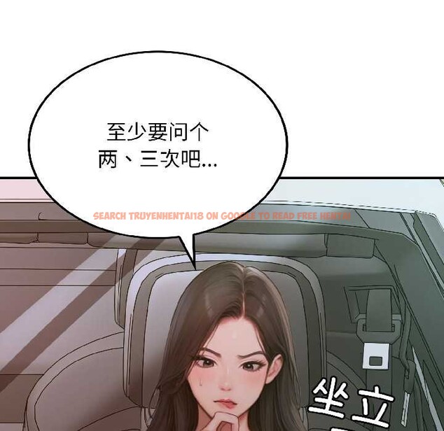 查看漫画悖島審判/悖論 - 第4話 - sayhentaiz.net中的3996500图片 查看漫画悖島審判/悖論 - 第4話 - sayhentaiz.net中的3996500图片