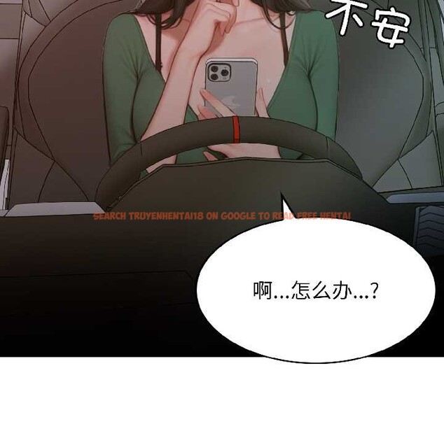 查看漫画悖島審判/悖論 - 第4話 - sayhentaiz.net中的3996501图片 查看漫画悖島審判/悖論 - 第4話 - sayhentaiz.net中的3996501图片